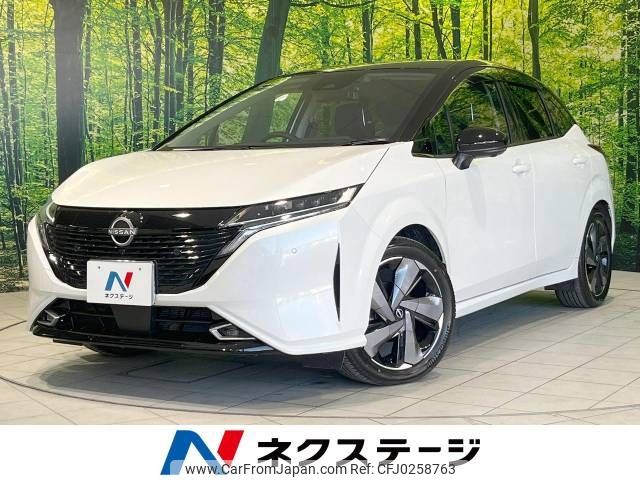 nissan aura 2024 -NISSAN--AURA 6AA-FSNE13--FSNE13-575***---NISSAN--AURA 6AA-FSNE13--FSNE13-575***- image 1