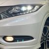 honda vezel 2015 -HONDA--VEZEL DAA-RU3--RU3-1115432---HONDA--VEZEL DAA-RU3--RU3-1115432- image 14