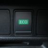 nissan x-trail 2014 CFJ0088264 image 41