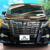 toyota alphard 2017 -TOYOTA--Alphard DBA-AGH30W--AGH30-0142906---TOYOTA--Alphard DBA-AGH30W--AGH30-0142906- image 15
