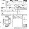 honda freed-spike 2012 -HONDA--Freed Spike GB3-1419246---HONDA--Freed Spike GB3-1419246- image 3