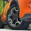 subaru xv 2015 CFJ1820090 image 12