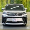 toyota vellfire 2018 CFJ1548358 image 15