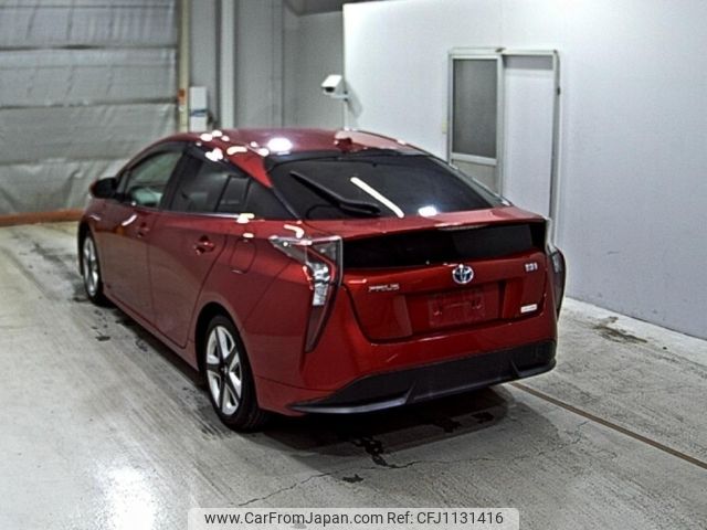 toyota prius 2017 -TOYOTA--Prius ZVW50-8074544---TOYOTA--Prius ZVW50-8074544- image 2