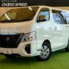 nissan caravan-van 2023 CFJ1821456 image 1