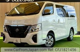 nissan caravan-van 2023 CFJ1821456