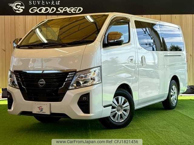 nissan caravan-van 2023 CFJ1821456 image 1