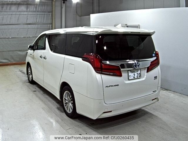 toyota alphard 2019 -TOYOTA 【愛媛 339て】--Alphard AYH30W-0082421---TOYOTA 【愛媛 339て】--Alphard AYH30W-0082421- image 2