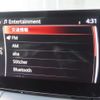 mazda demio 2023 -MAZDA--MAZDA2 5BA-DJLAS--DJLAS-254079---MAZDA--MAZDA2 5BA-DJLAS--DJLAS-254079- image 10