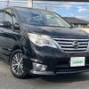 nissan serena 2015 -NISSAN--Serena DAA-HFC26--HFC26-245007---NISSAN--Serena DAA-HFC26--HFC26-245007- image 1