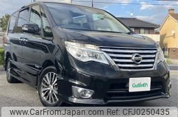 nissan serena 2015 -NISSAN--Serena DAA-HFC26--HFC26-245007---NISSAN--Serena DAA-HFC26--HFC26-245007-