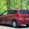 nissan note 2015 -NISSAN--Note DBA-E12--E12-425439---NISSAN--Note DBA-E12--E12-425439- image 8