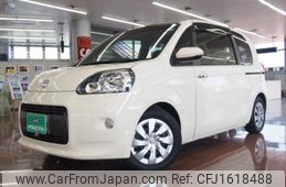 toyota porte 2020 CFJ1618488