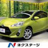 toyota aqua 2016 quick_quick_NHP10_NHP10-2552653 image 1