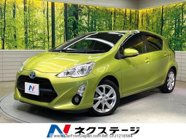toyota aqua 2016 quick_quick_NHP10_NHP10-2552653 image 1
