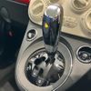 fiat 500 2021 CFJ1820558 image 5