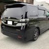 toyota vellfire 2014 -TOYOTA 【久留米 301ｽ9962】--Vellfire ANH20W--8332837---TOYOTA 【久留米 301ｽ9962】--Vellfire ANH20W--8332837- image 2