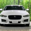 jaguar xe 2017 -JAGUAR--Jaguar XE LDA-JA2NA--SAJAB4AN4HCP07789---JAGUAR--Jaguar XE LDA-JA2NA--SAJAB4AN4HCP07789- image 19