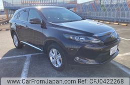 toyota harrier 2016 -TOYOTA 【静岡 301ﾎ6845】--Harrier ZSU60W--0098125---TOYOTA 【静岡 301ﾎ6845】--Harrier ZSU60W--0098125-