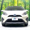 toyota aqua 2017 CFJ1683681 image 14