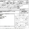 mitsubishi-fuso canter 2013 -MITSUBISHI--Canter FBA20-510654---MITSUBISHI--Canter FBA20-510654- image 3