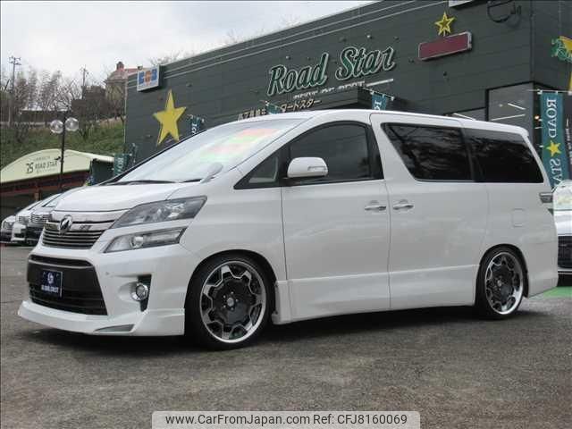 toyota vellfire 2013 -TOYOTA--Vellfire ANH20W--ANH20-8263575---TOYOTA--Vellfire ANH20W--ANH20-8263575- image 1