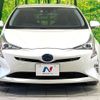 toyota prius 2016 -TOYOTA--Prius DAA-ZVW51--ZVW51-8007579---TOYOTA--Prius DAA-ZVW51--ZVW51-8007579- image 15