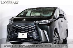 lexus lexus-lm 2024 CFJ1899950