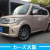 suzuki mr-wagon 2014 CFJ1583601 image 1
