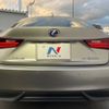 lexus is 2013 -LEXUS--Lexus IS DAA-AVE30--AVE30-5008263---LEXUS--Lexus IS DAA-AVE30--AVE30-5008263- image 16