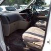 nissan elgrand 1999 -NISSAN--Elgrand ALE50--ALE50-063816---NISSAN--Elgrand ALE50--ALE50-063816- image 3