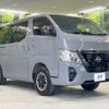 nissan caravan-van 2023 -NISSAN--Caravan Van 3DF-VN6E26--VN6E26-003021---NISSAN--Caravan Van 3DF-VN6E26--VN6E26-003021- image 17