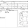 suzuki wagon-r 2012 -SUZUKI 【豊田 580ｸ4709】--Wagon R DBA-MH23S--MH23S-924825---SUZUKI 【豊田 580ｸ4709】--Wagon R DBA-MH23S--MH23S-924825- image 3