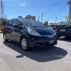 honda fit-hybrid 2013 TE3687 image 17