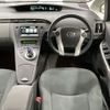 toyota prius 2011 AF-ZVW30-1471106 image 10