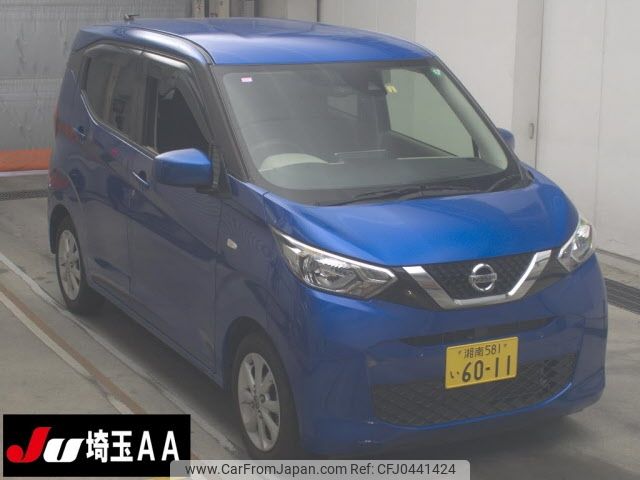 nissan dayz 2020 -NISSAN 【湘南 581ｲ6011】--DAYZ B43W-0031552---NISSAN 【湘南 581ｲ6011】--DAYZ B43W-0031552- image 1