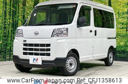 daihatsu hijet-cargo 2023 quick_quick_S700V_S700V-0073160