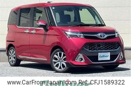 toyota tank 2016 CFJ1589322