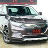 honda vezel 2019 quick_quick_RU3_RU3-1352921 image 14