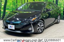 toyota prius-phv 2017 quick_quick_ZVW52_ZVW52-3052215