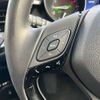 toyota c-hr 2018 -TOYOTA--C-HR DBA-NGX10--NGX10-2000863---TOYOTA--C-HR DBA-NGX10--NGX10-2000863- image 9