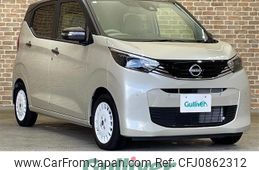 nissan dayz 2024 CFJ0862312