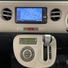 daihatsu mira-cocoa 2014 -DAIHATSU--Mira Cocoa DBA-L685S--L685S-0019159---DAIHATSU--Mira Cocoa DBA-L685S--L685S-0019159- image 4
