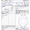 honda insight 2013 -HONDA--Insight ZE3--1100963---HONDA--Insight ZE3--1100963- image 3