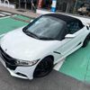 honda s660 2015 GOO_JP_700070854230250513002 image 16