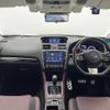 subaru levorg 2017 -SUBARU--Levorg DBA-VM4--VM4-104830---SUBARU--Levorg DBA-VM4--VM4-104830- image 16