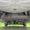 nissan note 2017 CFJ1805312 image 19