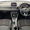 mazda demio 2014 -MAZDA--Demio LDA-DJ5FS--DJ5FS-111303---MAZDA--Demio LDA-DJ5FS--DJ5FS-111303- image 16