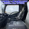 isuzu forward 2014 -ISUZU--Forward FRR90S2-7060003---ISUZU--Forward FRR90S2-7060003- image 5