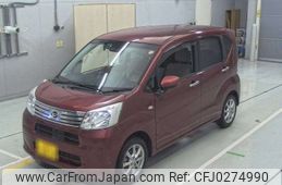 daihatsu move 2018 -DAIHATSU 【三重 581ﾏ2432】--Move DBA-LA150S--LA150S-0160517---DAIHATSU 【三重 581ﾏ2432】--Move DBA-LA150S--LA150S-0160517-